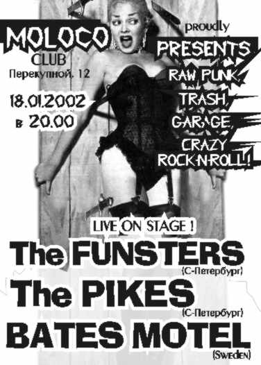 BATES MOTEL, THE FUNSTERS,THE PIKES