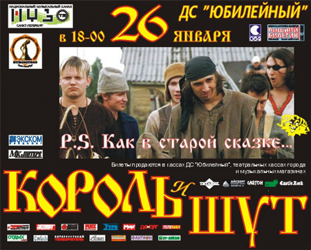 ������ � ��� � ���������