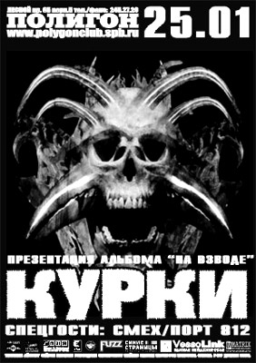 ����� "�� ������"