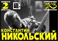 ���������� ����������