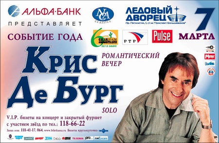 ���� �� ���� � �������