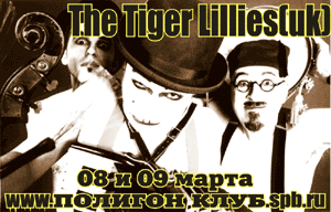 TIGER LILLIES