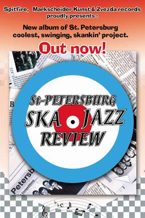SKA-JAZZ REVIEW