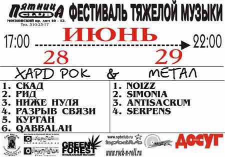 ���� � ������ � ������������!