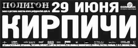 ������� � ��������