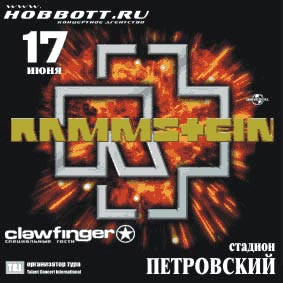 RAMMSTEIN �� ����������