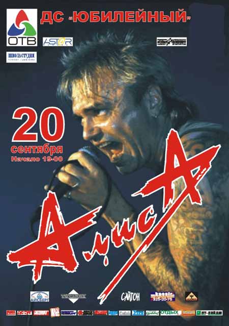 ������� ������ �����