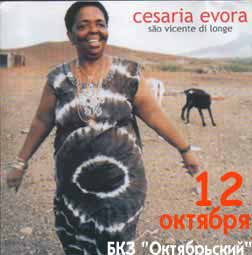 Rock-n-Roll.ru. �����. ����� ������ ��������.