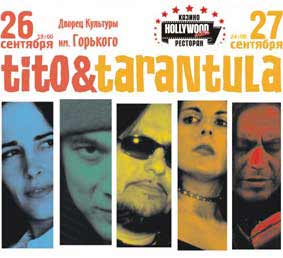 Rock-n-Roll.ru. �����. ����� ��������� ����������� ��������!