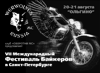 Rock-n-Roll.ru. .   - ,   - --!