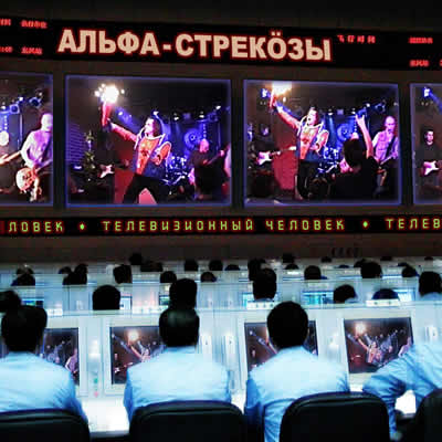 Rock-n-Roll.ru. . ,  !