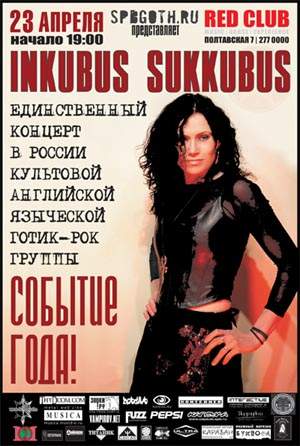 Rock-n-Roll.ru. . Spbgoth.ru ...  !