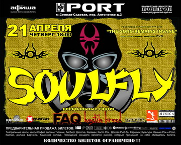 Rock-n-Roll.ru. .  SOULFLY!