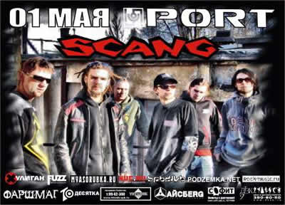 Rock-n-Roll.ru. . SCANG  ?!