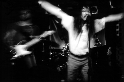 Rock-n-Roll.ru. Афиша. Psych Out с Дамо Судзуки! 