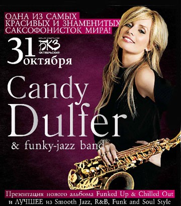 Rock-n-Roll.ru. .    .