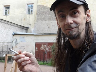 Rock-n-Roll.ru. . In Memoriam: ϸ 